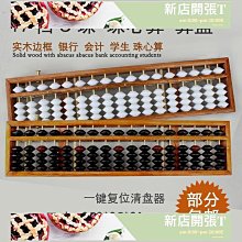 【免運】17區發熱馬甲 發熱背心 智能發熱服 發熱衣 外套背心充電加熱馬甲背心 保暖騎行背心 電熱背心 電熱保暖衣 加熱 歷史價格詳細信息