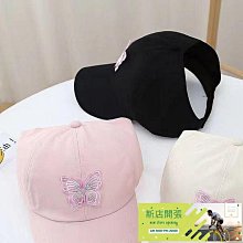 【現貨】新款兒童太陽鏡TR-ZC101歐美時尚糖果色防嗮墨鏡硅膠彈力腿不夾臉 歷史價格詳細信息