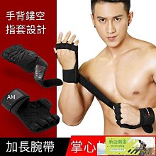 現貨   單杠家用  室內引體向上器   墻體門上單杠  免打孔體育吊杠   門框健身器材 歷史價格詳細信息