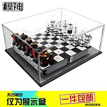 熱賣國際象棋實木質棋盤金屬超大號棋子西洋棋chess比賽專用王高11cm 歷史價格詳細信息