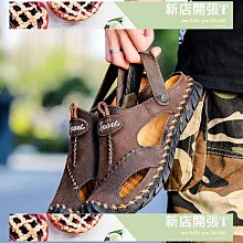 【旺旺鞋】速幹涉水鞋 情侶鞋 溯溪鞋 輕便男女鞋 透氣 防滑 戶外 水陸兩棲鞋 沙灘鞋 歷史價格詳細信息