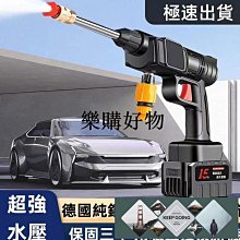 【現貨】無線洗牙機 洗牙器 電動沖牙機 沖牙器 牙套清洗 洗牙器 牙齒清潔 洗牙齒 類小米沖牙機 歷史價格詳細信息