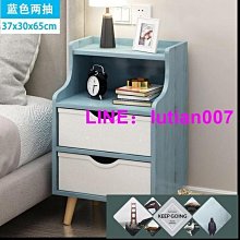 簡易床頭櫃置物架簡約現代長條窄櫃子臥室床邊儲物櫃夾縫收納書架 歷史價格詳細信息