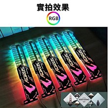 RGB敗傢之眼LED輝光管時鍾客廳座鍾電腦週邊現代創意桌搭靜音時鍾 RGB 全彩時鐘 擬輝光管 擬輝光 擬輝光燈 輝光燈 歷史價格詳細信息