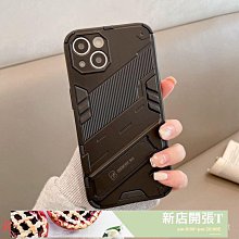 熱賣手機殼 iPhone手機殼 凱夫拉紋理手機保護殼 磁吸水貼金屬 適用iPhone131415 質感超棒 歷史價格詳細信息