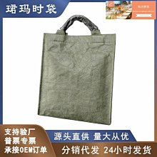 熱賣防水摩託車尾包潛水級摩旅裝備包越野機車通勤頂包護槓包橫包【　】 歷史價格詳細信息