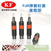 熱賣車載彈簧數據線適用蘋果14手機PD快充20瓦type-c快速充電線9v2.4A滿300出貨 歷史價格詳細信息