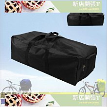 【現貨】戶外露營旅行休閒運動 騎行防水三合一裝備駝 戶外單車馱 價格比較,價格查詢,歷史價格詳細信息