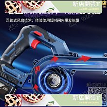 東成車載無刷dcvc800d鋰電20v乾濕兩用車用美縫吸灰器 歷史價格詳細信息