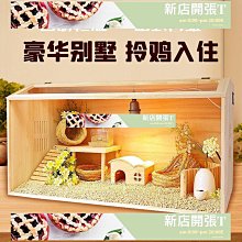 【熱賣】小倉鼠浴沙洗澡的洗浴砂金絲熊除臭沐浴鹽香尿砂浴室墊料用品 歷史價格詳細信息