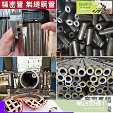 16.8內徑毫米戒指緬甸保真冰糯種A貨陽綠指環免運送證 歷史價格詳細信息