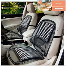 【熱賣】夏季涼墊沙發墊夏天客廳防滑坐墊麻將涼席沙發墊竹墊竹席歐式批發 歷史價格詳細信息