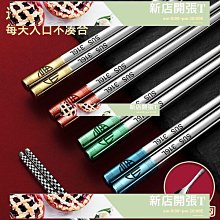 【熱賣】不鏽鋼筷子筒壁掛式廚房用品家用刀具筷子籠新款多功能收納掛架 歷史價格詳細信息