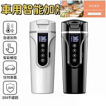 保溫杯 不鏽鋼杯子 發財杯新款新年不鏽鋼保溫杯牛年彈跳水杯春節學生情侶禮品杯子 歷史價格詳細信息