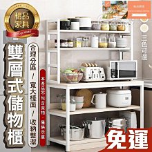 速發 衝鋒衣 戶外 防風 防水 潮流 休閒EFTC 日系機能工裝夾克男寬鬆秋季戶外連帽防水衝鋒衣情侶外套女 歷史價格詳細信息