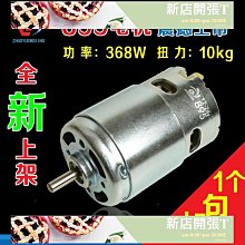 臺達12v 24v 5 6 7 8 9 12CM厘米靜音 機箱電腦電源功放散熱風扇 歷史價格詳細信息