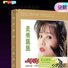 盤龍黃金手鍊999足金龍本命年紅繩男女款情侶一對送女友 歷史價格詳細信息