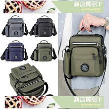 牛津布手提包男新款大容量防水電腦包商務休閒文件包會議禮品 歷史價格詳細信息