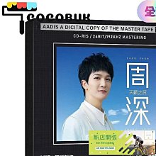 【精選】新款正版創意榨汁機 Tritan材質榨汁杯 USB-C充電 贈送杯刷 10葉刀頭  多功能便攜式果汁機 果蔬原汁 歷史價格詳細信息