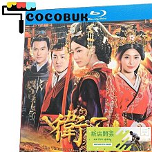 ｛現貨｝BD藍光碟 楊德昌精選作品集高清1080P收藏版6碟盒裝 歷史價格詳細信息