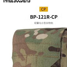 戶外運動 molle 戰術腰包 掛包 手機包 穿皮帶 運動 跑步 5.5吋 6吋手機適用 歷史價格詳細信息