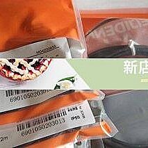 熱賣全新原裝 型號:AP6275PR3 wifi通訊模塊 AMPAK(正基科技)詢價 歷史價格詳細信息