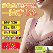 現貨 發熱背心 發熱衣 加熱背心 智慧九區發熱 石墨烯發熱 電熱馬甲 電熱背心 USB保暖背心 無異味 支援水洗 外套男 歷史價格詳細信息