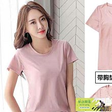 大尺碼短袖背心 大碼T桖 加大短袖背心 加大碼休閒背心美式多巴胺穿搭背心男女夏季加肥大碼純棉無袖T恤設計感坎肩300斤-潮流e線 歷史價格詳細信息