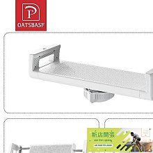 17mm手機支架球頭連接桿底座配件出風口萬向防抖動傾斜夾子轉接頭 歷史價格詳細信息