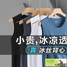 臺灣熱賣夏季涼 男士涼 新款沙灘 防滑潮流涼 開車休閑皮涼拖 男夏天外穿兩用 歷史價格詳細信息