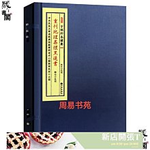 熱賣【要買就買最好的】官方正品 飛利浦刮鬍刀 S11131115男士電動刮鬍刀 鬍鬚刀 可全身水洗 全自動刮鬍刀 歷史價格詳細信息