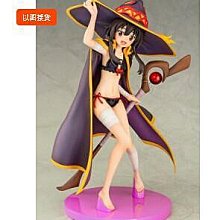 為美好的世界獻上祝福動漫夏日新款男女同款短袖T恤寬松潮流羽織#皇運 歷史價格詳細信息