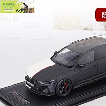 ＊白色小車＊(限量組合價)鐵甲武士 玻璃重垢歸零膏 +黑珍珠 玻璃鍍膜撥水液 歷史價格詳細信息