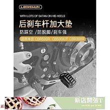 【熱賣速發】適用於本田CM500 CM300 REBEL 大韓GV300靠背架 後靠背架 歷史價格詳細信息