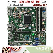 【熱賣】001廠家直銷大小鍔魚夾夾子 歷史價格詳細信息