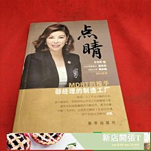 熱賣速發香橙派RK3399-T開發板orangepi4 lts嵌入式arm安卓linux電腦3G16G 歷史價格詳細信息