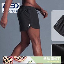 夏季馬拉松速幹運動背心 戶外跑步訓練無袖背心男透氣健身坎肩T恤 歷史價格詳細信息