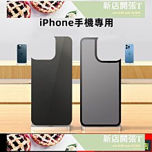 熱賣手機殼 iPhone手機殼 凱夫拉紋理手機保護殼 磁吸水貼金屬 適用iPhone131415 質感超棒 歷史價格詳細信息