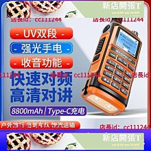 【熱賣】手提5L水袋戶外裝水袋旅行便攜大容量儲水袋戶外登山車載野水袋 歷史價格詳細信息