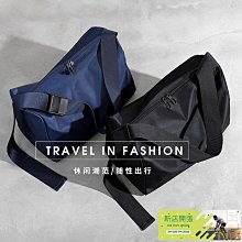 斜背包女休閒運動健身大容量旅行PU斜背包 通勤包包-陽光優選 歷史價格詳細信息