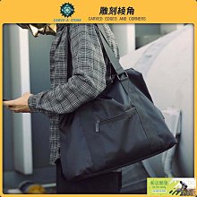 【現貨】大容量尼龍斜背包 尼龍托特包女生 尼龍包 大包包女斜背包 側背包女生 防水多隔層口袋 媽媽包 母親節禮物-予你優選 歷史價格詳細信息