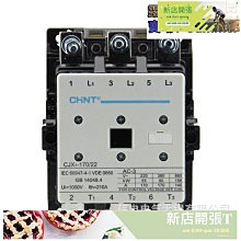 AC原廠 銘鑫GT240狂飆版 適用 盈通R6570 R6670游戲高手 顯卡風扇 歷史價格詳細信息