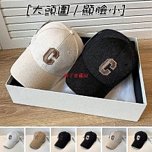 瘦臉帽子 大頭圍帽子 男鴨舌帽 大臉帽子 黑色大碼棒球帽 男士新款顯臉小帽子 女潮牌帽子 歷史價格詳細信息