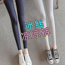 大碼鯊魚褲女夏季外穿要高收腹提臀芭比褲加肥加大胖mm緊身打底褲 歷史價格詳細信息