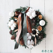 聖誕節裝飾品/聖誕樹掛飾 雪人雪橇吊飾 歷史價格詳細信息
