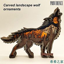 創意 家居 木製 長方形 北極熊 紙巾盒 家用 簡約 紙抽盒 桌面收納盒 歷史價格詳細信息