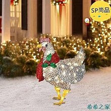 LED景觀燈立體拱門圓球燈光節造型燈景區地產 商場美陳裝飾燈 歷史價格詳細信息