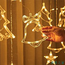 星星窗簾燈 窗簾燈 聖誕裝飾燈 迷你星星燈 銅線燈串 LED 裝飾燈 燈串 星星燈 窗簾燈 聖誕節 歷史價格詳細信息