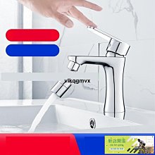 現貨生龍活虎小英雄  1975 梁小龍/黃申/胡錦 (國語 MKV 1.72G)U盤 歷史價格詳細信息