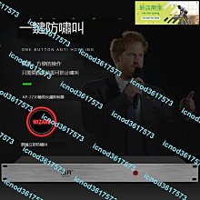 現貨：尖叫貝殼箱出日本超輕19KG碳纖維拉桿箱萬向輪男女行李箱旅行 歷史價格詳細信息
